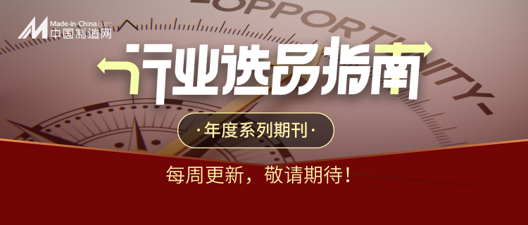专业选购指南 (专业选购指南电子版)-虎跃云资讯网