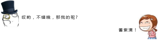 产品要曝光？你的 “产品属性”填了吗？