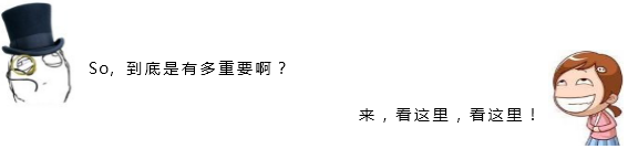 产品要曝光？你的 “产品属性”填了吗？