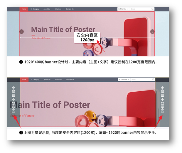 如何设置我的展示厅