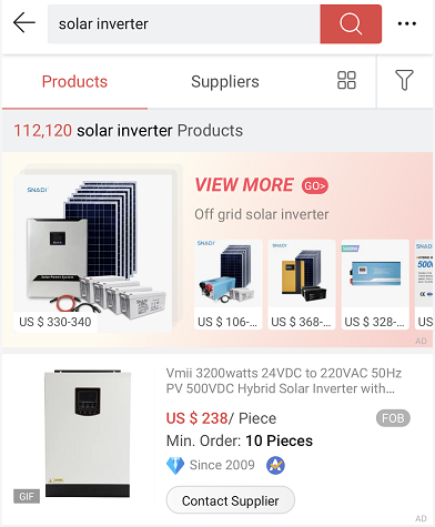 触屏版关键词展位广告升级说明
