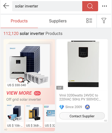 触屏版关键词展位广告升级说明
