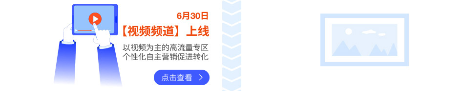 2022视频功能大事记