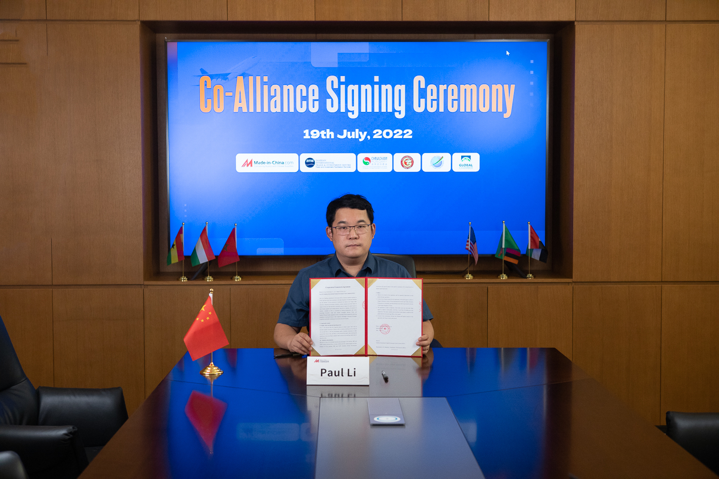 【Co-Alliance】中国制造网与多国商贸组织合作签约仪式成功举办