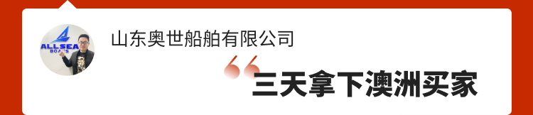 【中国制造网】2023年金秋采洽会活动风采秀！