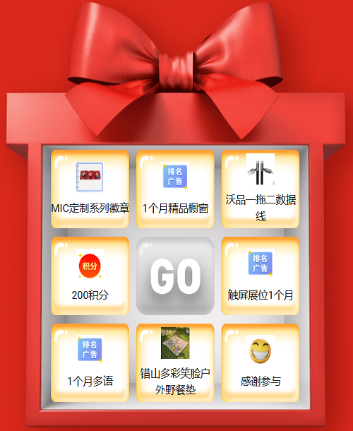 劳动献礼，会员日“9”等你来!