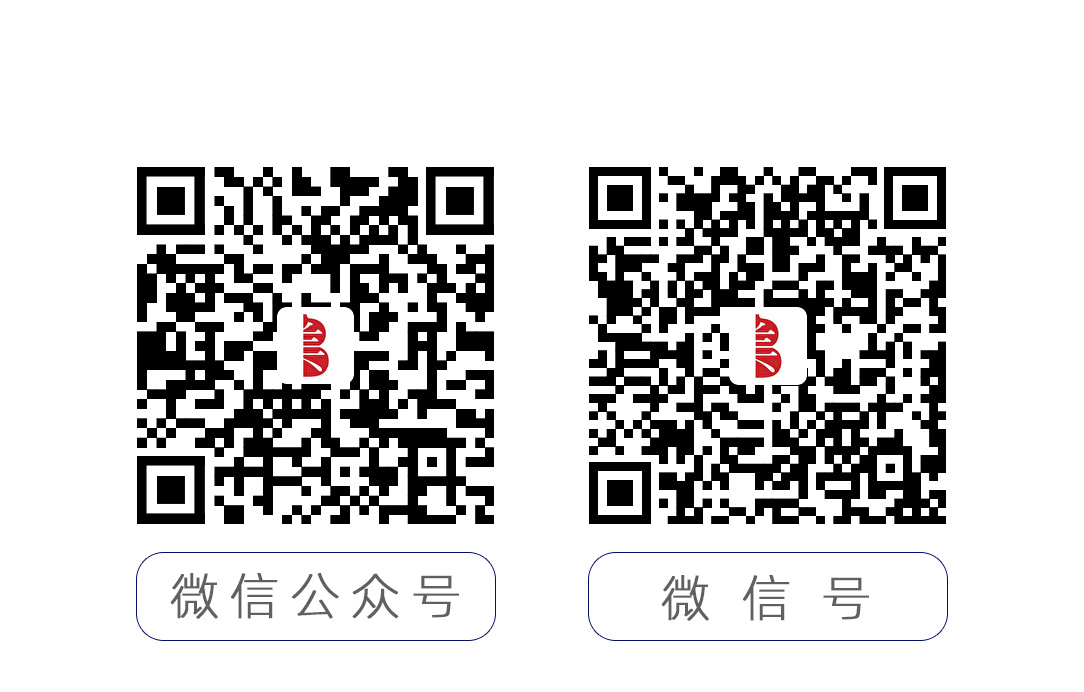 2025中国制造之美年度评选 报名正式开启